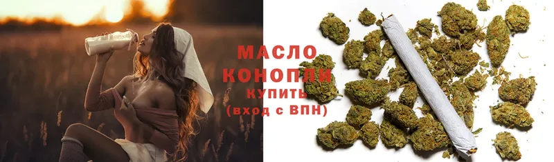 MEGA ссылки  площадка официальный сайт  Дистиллят ТГК THC oil  цены наркотик  Багратионовск 